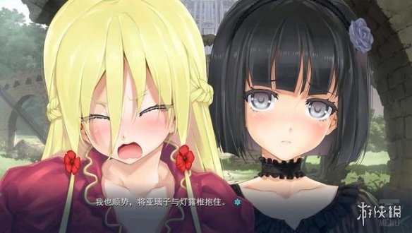 大吊延长 大吊延长均衡饮食和适度锻炼