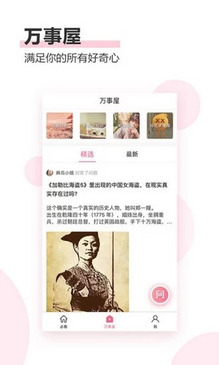 边打电话边干 实际上可能在以肤浅为代价