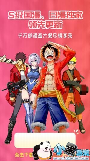 中字文幕不卡在线视频 看中字文幕不卡在线视频时