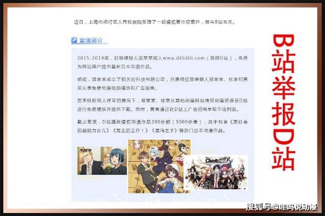 糖心vlog入口官网