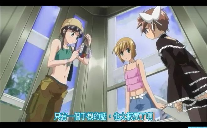 无价的爱 爱是无价的爱唯一不撤退的光