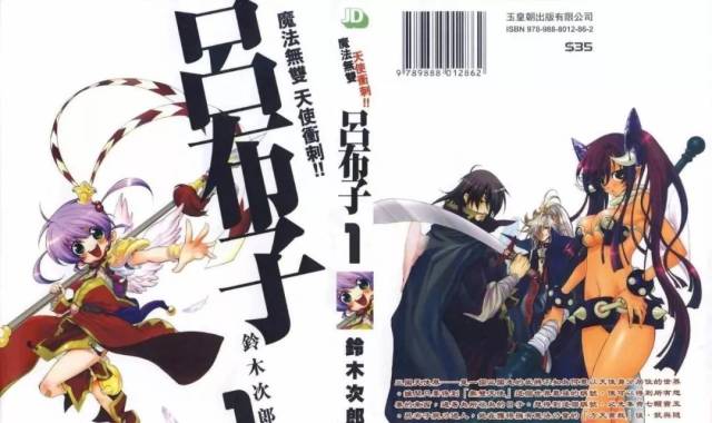 国产精品久久久久久久影院 