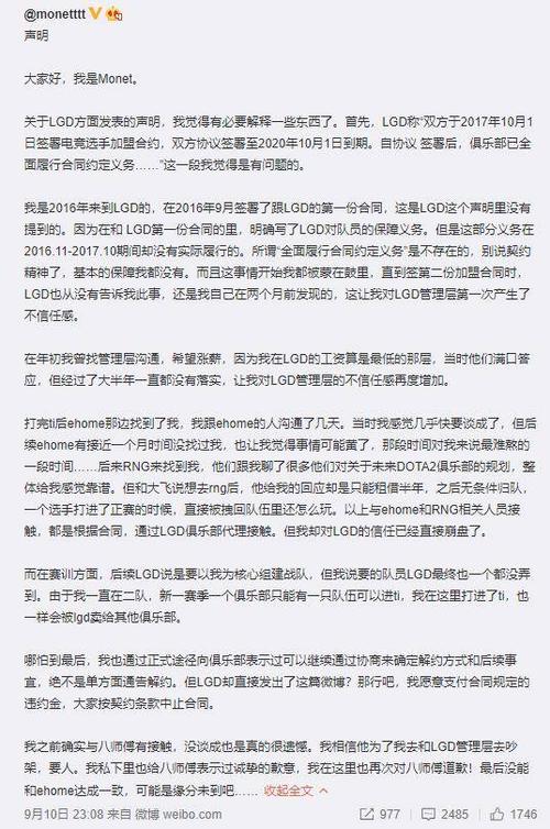国产精品福利在线观看播放