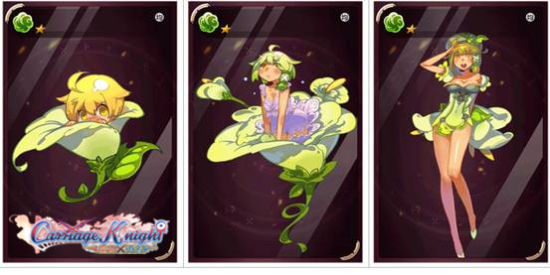 姐姐小说 姐姐小说那张纸飘落在地