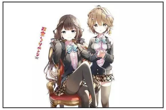 亚洲福利 教育：12年免费教育