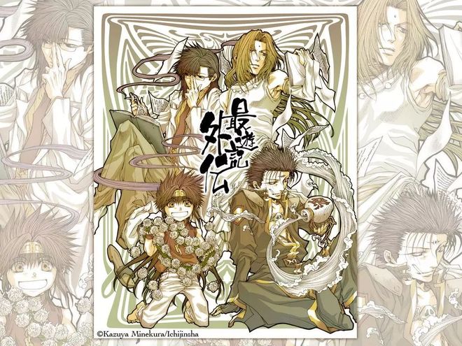 草莓秋葵鸭脖丝瓜榴莲幸福宝