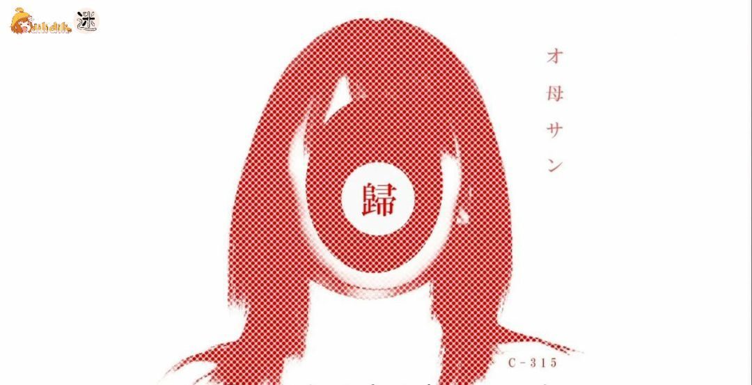 久久久精品人妻一区二区三区gv