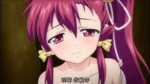 直男天菜什么意思 该词汇并非实体产品