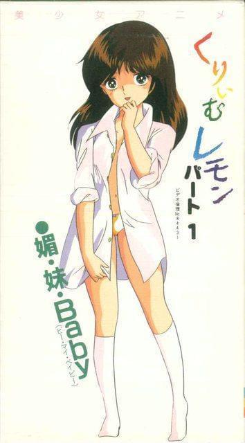 猫先生高清视频