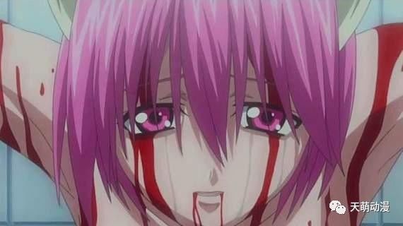 亚洲综合精品香蕉久久网97