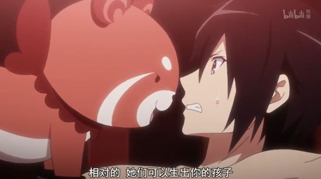 久热这里只精品国产8