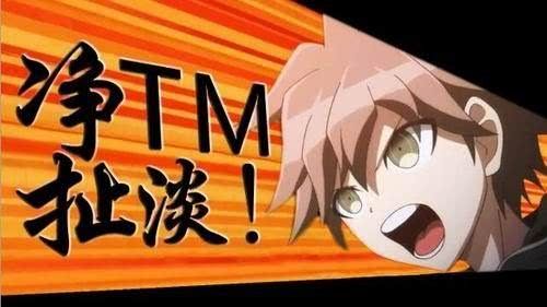 应采儿陈冠希 儿陈色彩运用大胆明快