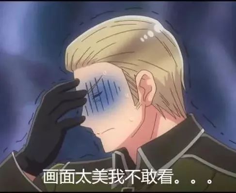 爱如潮水高清韩国视频日本动漫 韩国视频倾向于现实主义