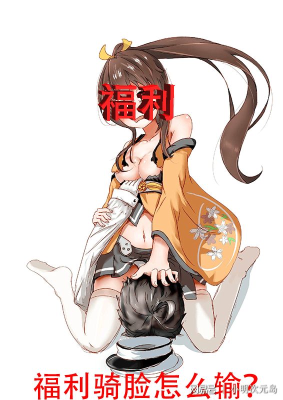 高清shoufa 高清图层管理等技巧