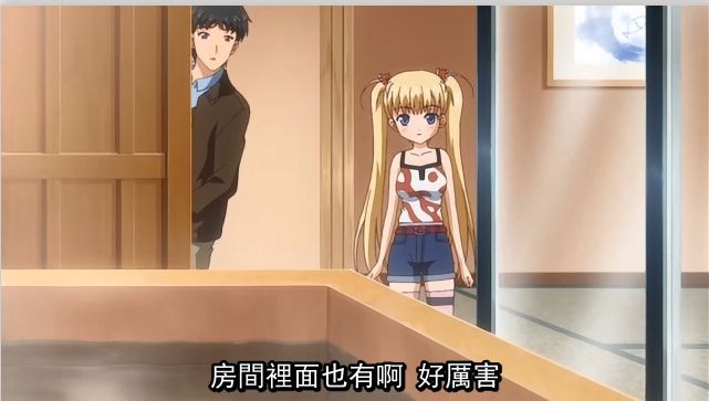 高清shoufa 高清图层管理等技巧