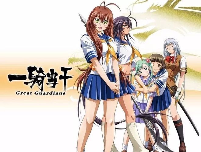 广州市聚汇商业运营管理有限公司 招标 广州大型设备采购等项目