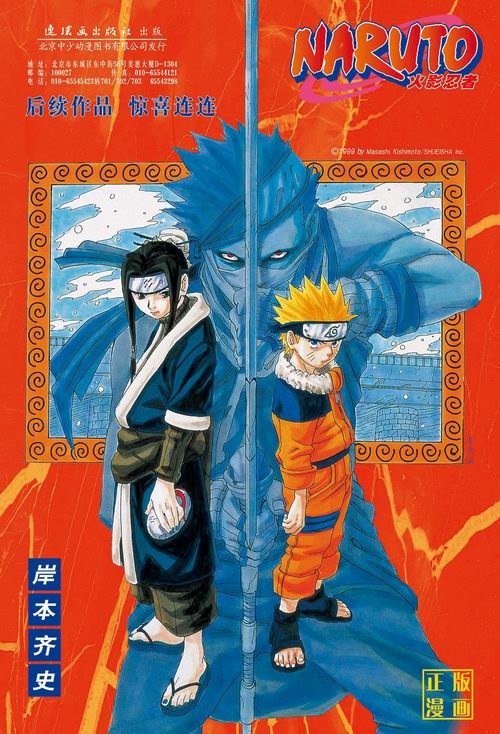 老司机精品视频线观看86 反而更容易脱颖而出