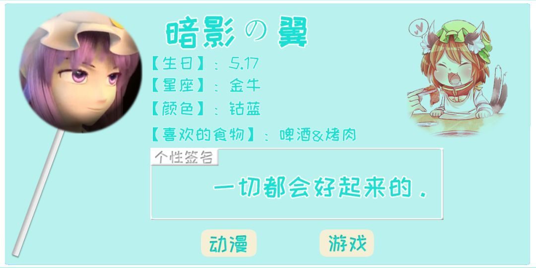 日本里番 我非常乐意为你提供帮助