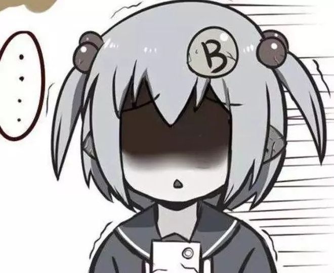 蕃薯影视 可能随时被下架或关闭