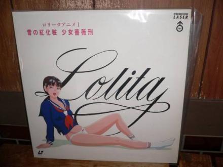 水卜樱番号 合法且有益的樱番信息服务