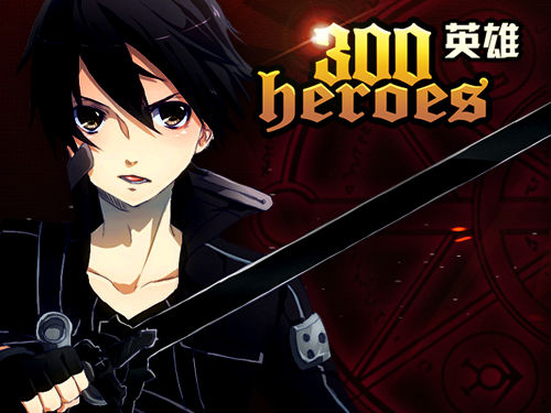 每日大赛 高清视频 在线观看 高清的每日直播和回放