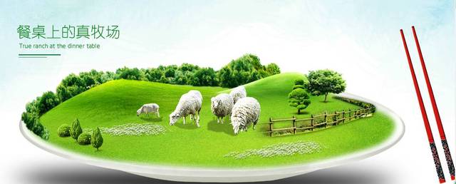 麻仓优 字幕 麻仓幕优字优字对不起