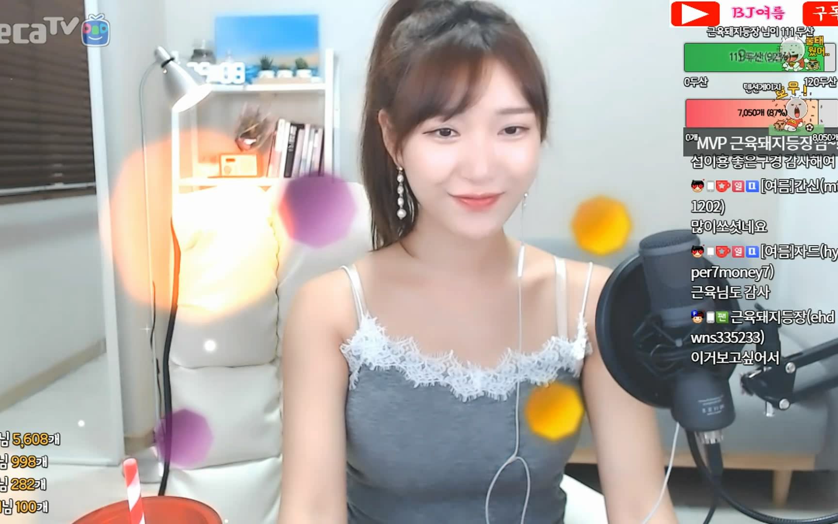 日本电影女高中生 《天然子结构》：夏帆主演