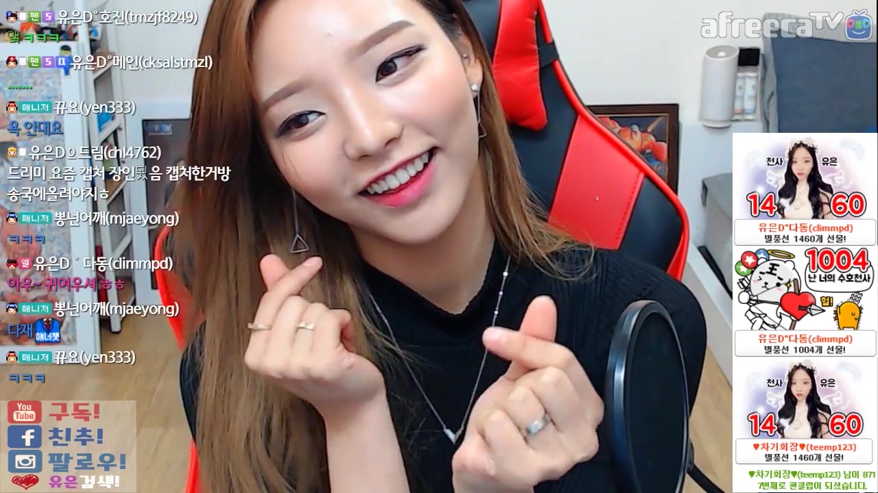 私拍写真图 虽缺失即时性和低价优势