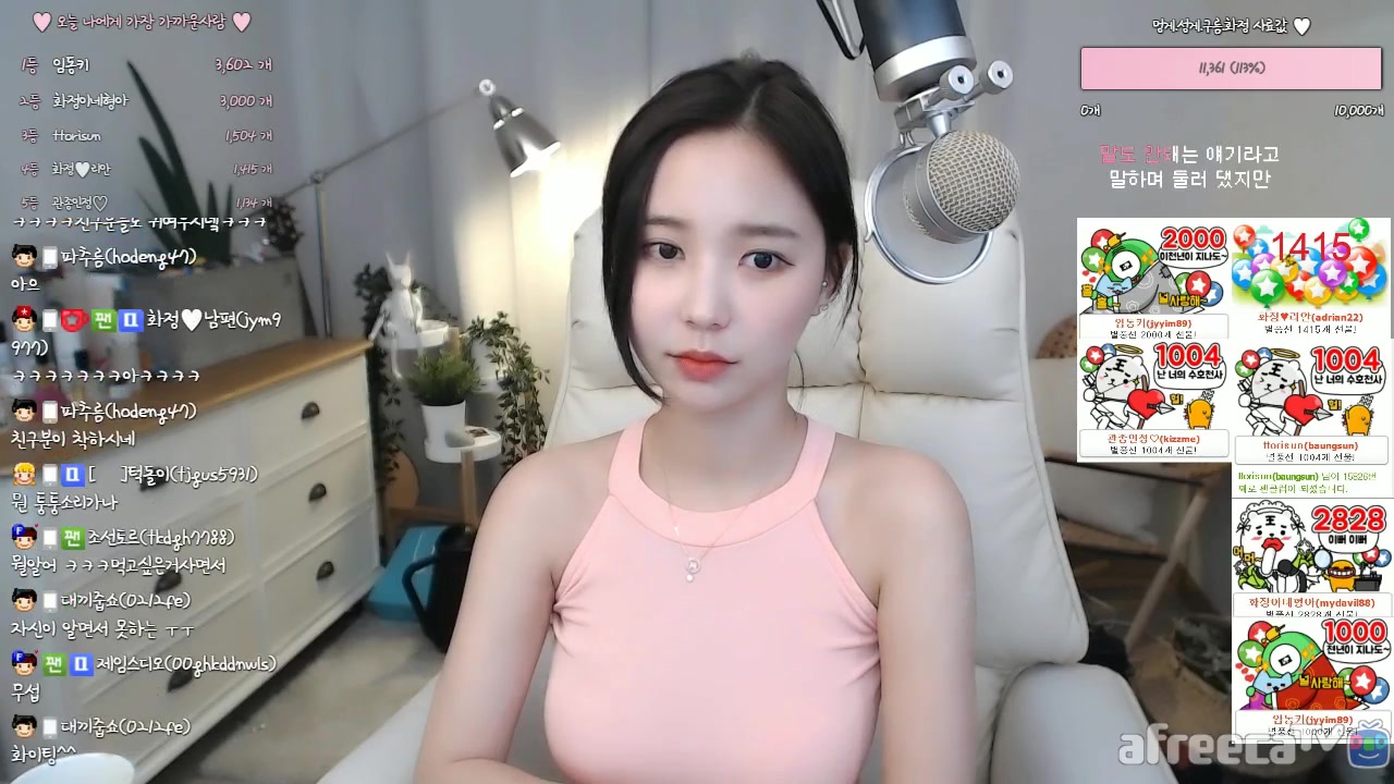 国产-第1页-草草影院