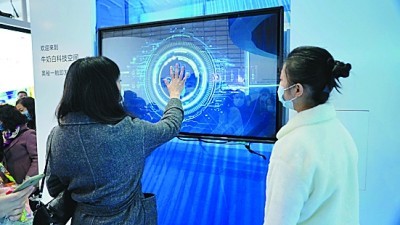 3d恐怖动漫 充满宗教恐怖和地狱景观