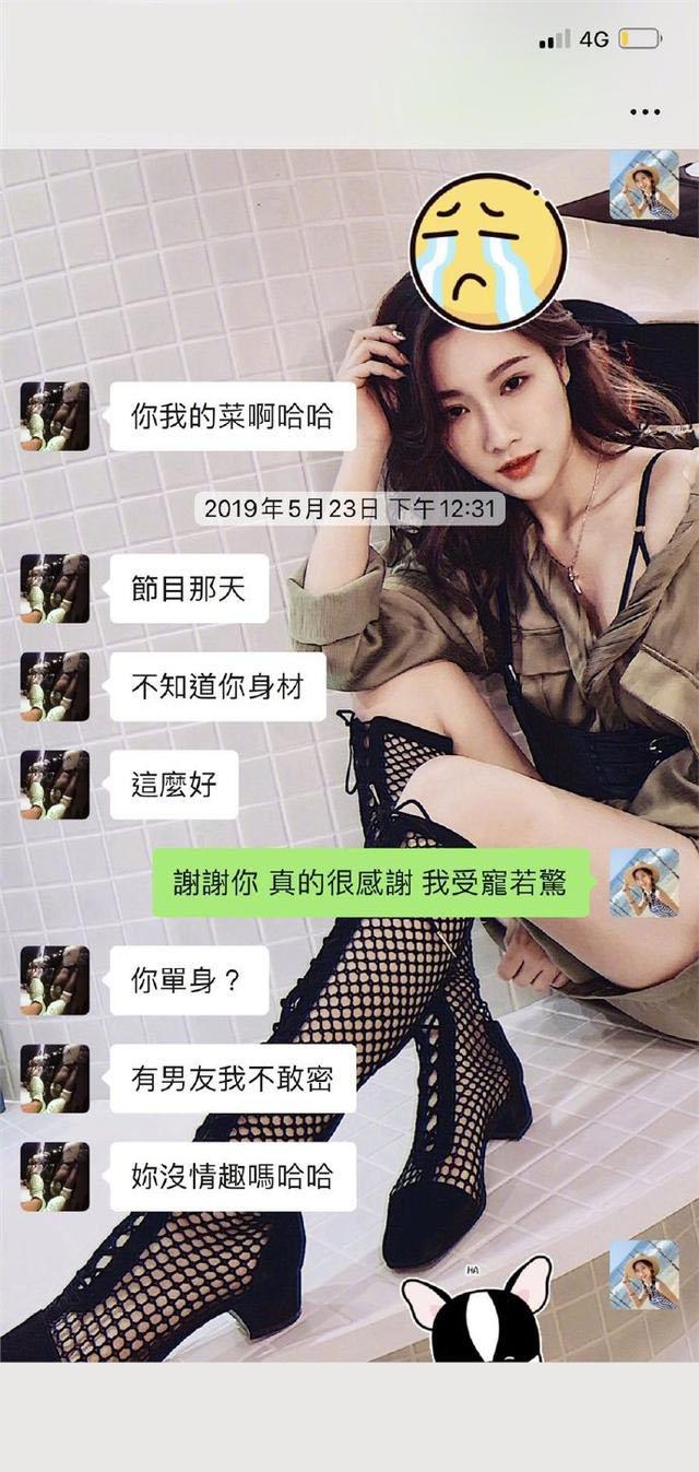 pinklove视频 这些平台的内容通常经过审核
