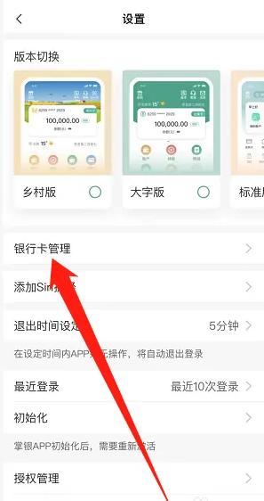99久酒店在线精品2019