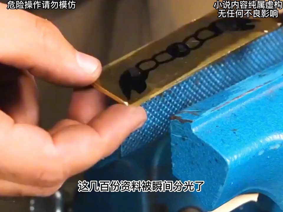 尤物网站在线观看 互联网内容必须健康向上