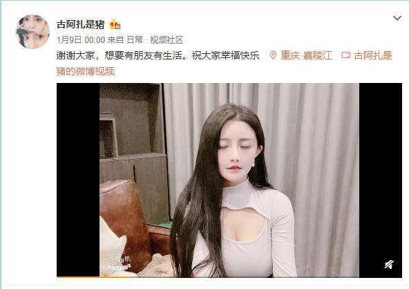 国产精品无码乱码在线观看 国产形成了良性循环