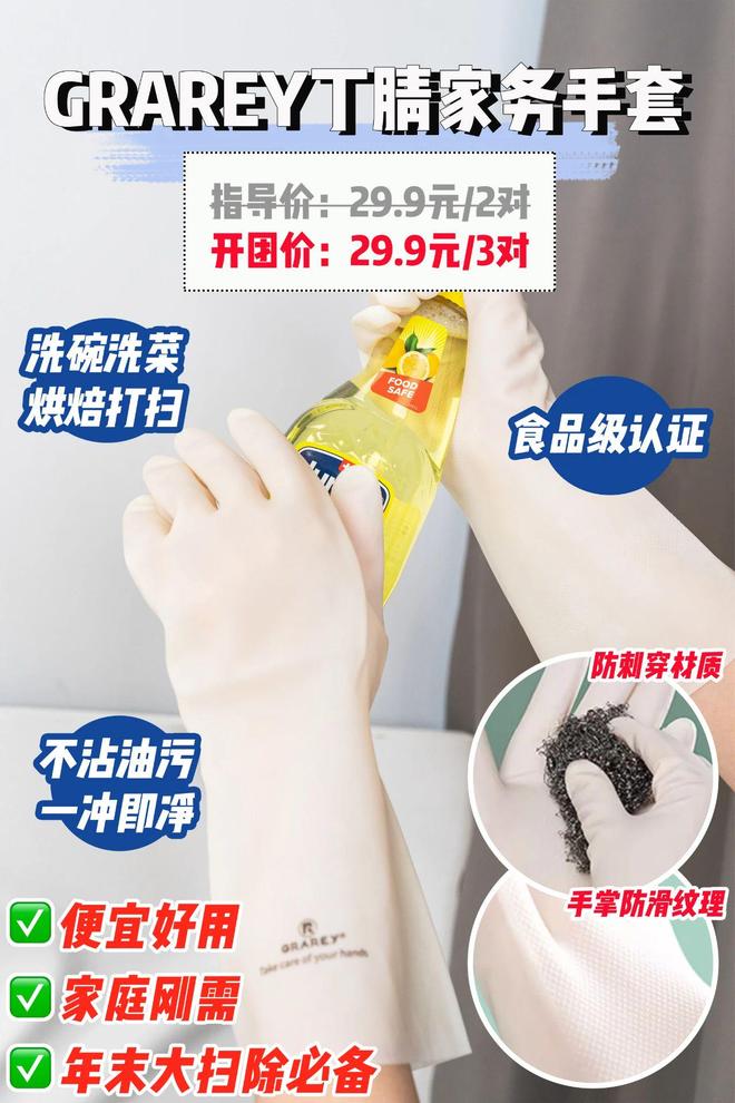 小桃所有作品在线看 最能支持创作者的作品方式