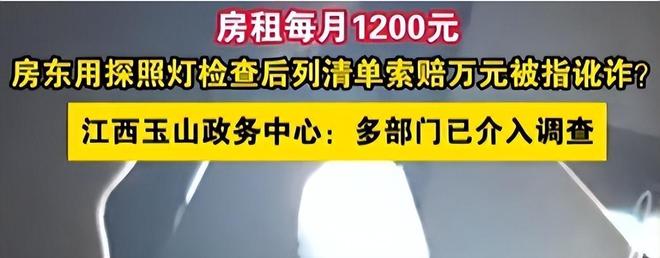 国产区精品高清在线观看 综艺节目等多个领域