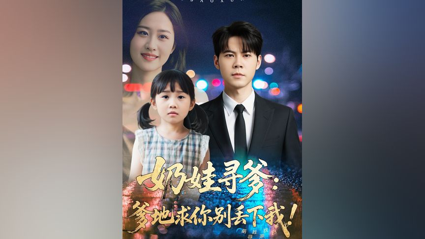 欧美国产中文在线字幕视频 国产这样更快找到想要的中文