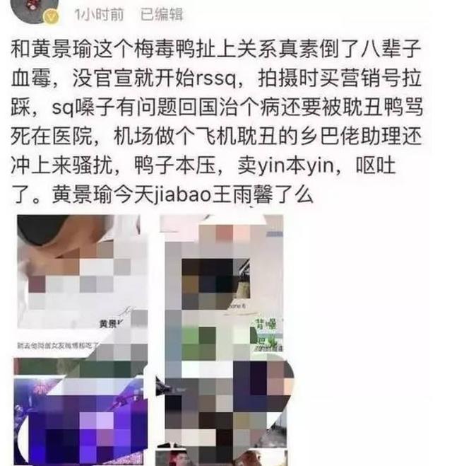 甜蜜惩罚第二季.我是看守专用宠物到底几集