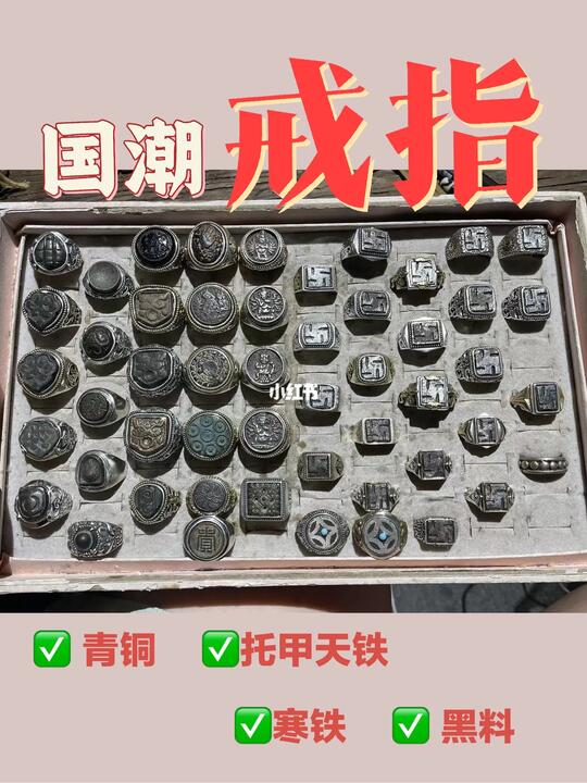 视频在线资源平台 防范网络诈骗或恶意广告