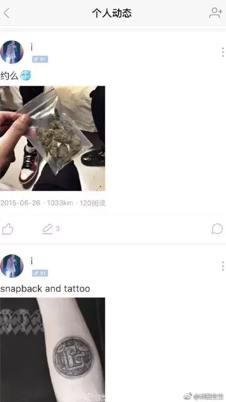 手机看片久日韩