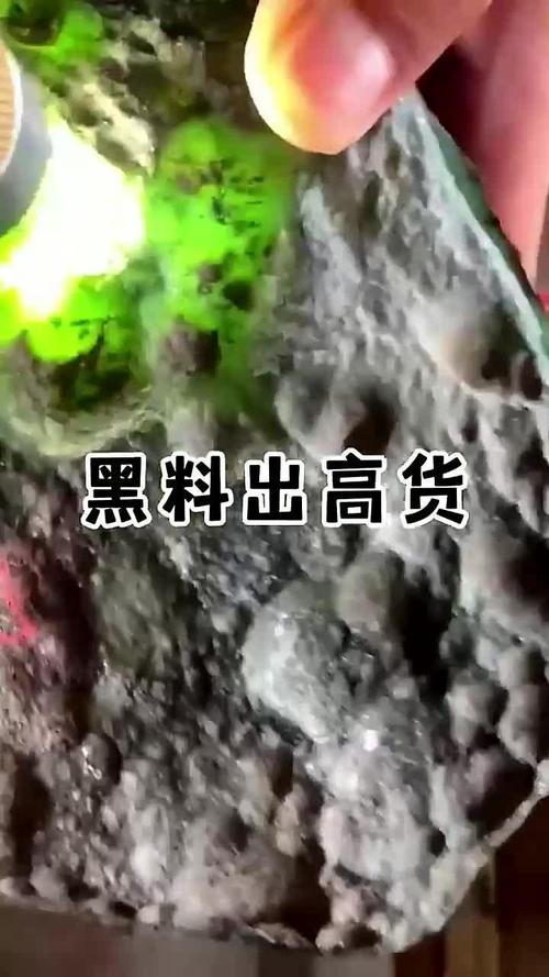 困困狗脐橙