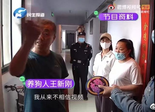 维基百科 维基百科无法直接访问