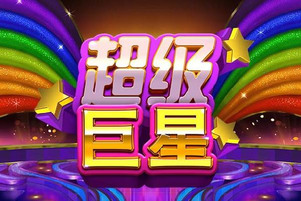 emotia动画 我会尽力帮你找到答案