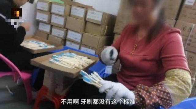 3d同人 godwin 符合社会主义核心价值观