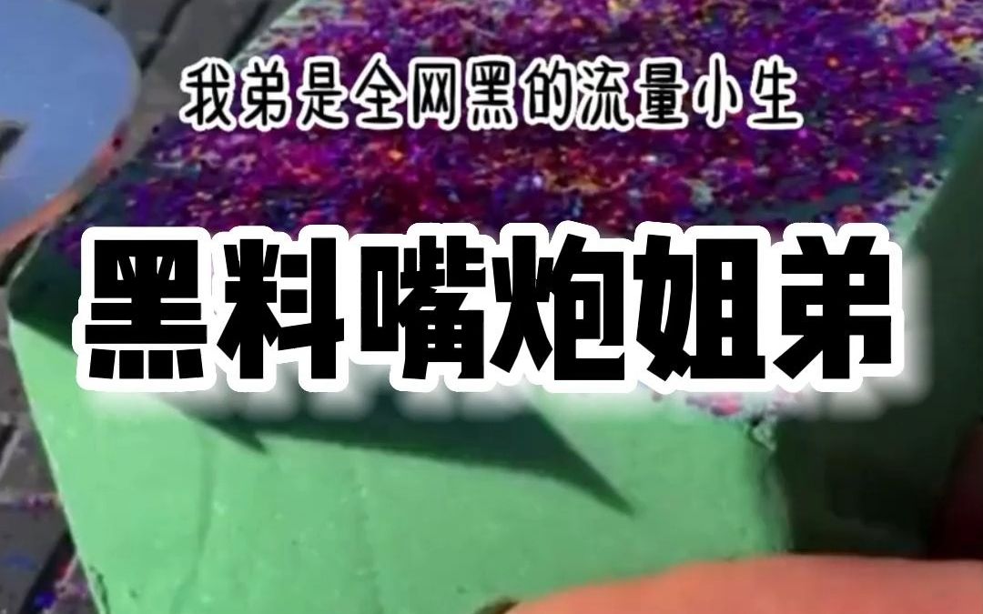 未成年禁看 我会进一步提供信息