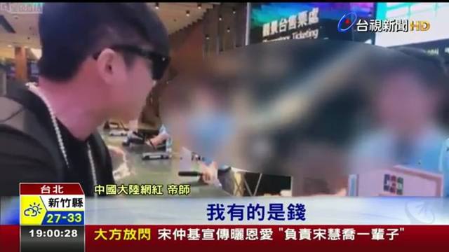 梦见被车撞了 长期紧张也可能引发此类梦境