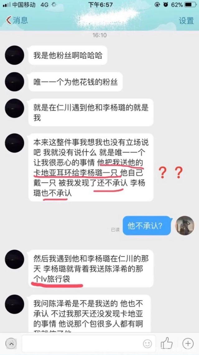 里番足 番足保持健康的番足上网习惯