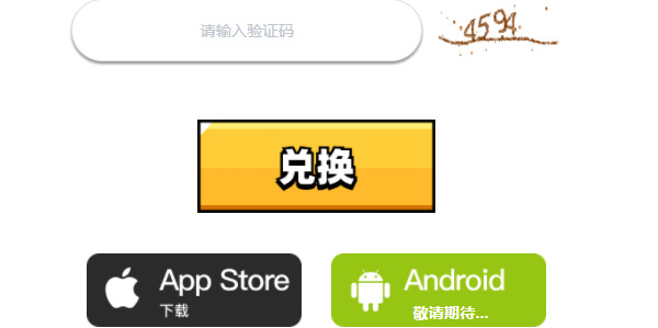 年轻的母亲4完整视频北京森馥科技有限公司