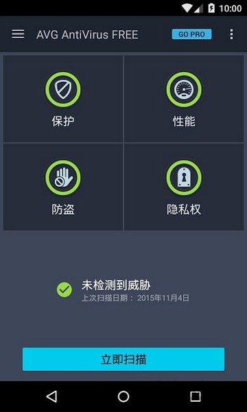 小蓝视频怎么破解金币