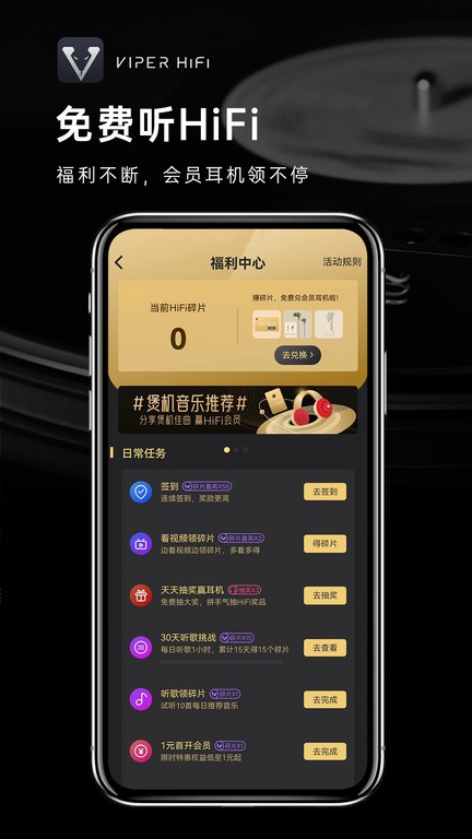 伊人综合一区 伊人浏览过程较为流畅